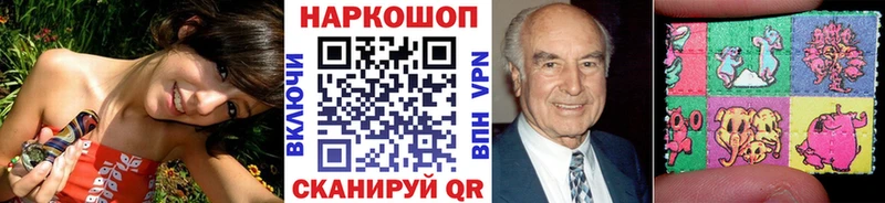 ГАШ Елизаветинская