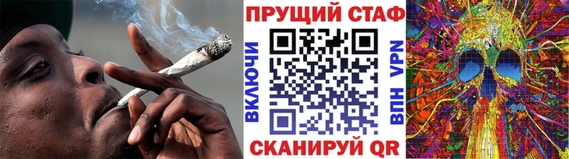 Цена Елизаветинская Галлюциногенные грибы  A PVP  АМФЕТАМИН  Меф  Гашиш 