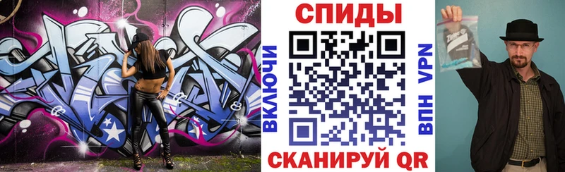 АМФ VHQ  blacksprut ссылки  Елизаветинская 