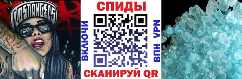 Амфетамин VHQ Елизаветинская