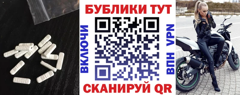 Ecstasy Philipp Plein  Елизаветинская 