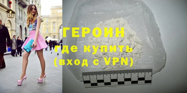 мет Коряжма