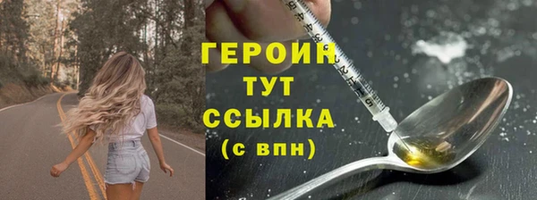 гашишное масло Костерёво