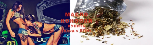 стафф Корсаков