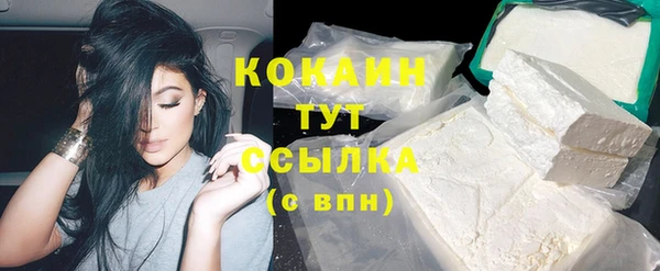 мет Коряжма