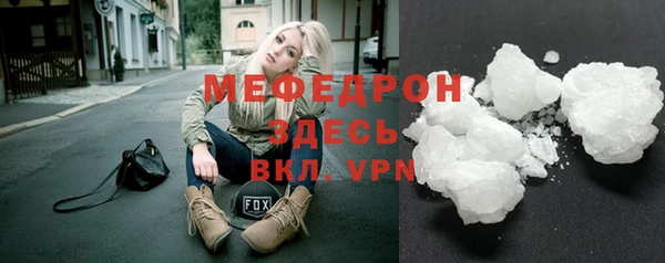 гашишное масло Костерёво