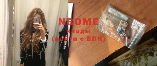 мет Коряжма