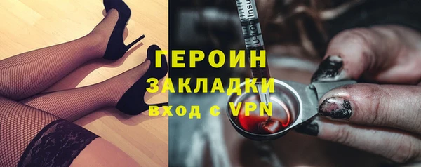 гашишное масло Костерёво