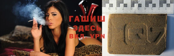 мет Коряжма