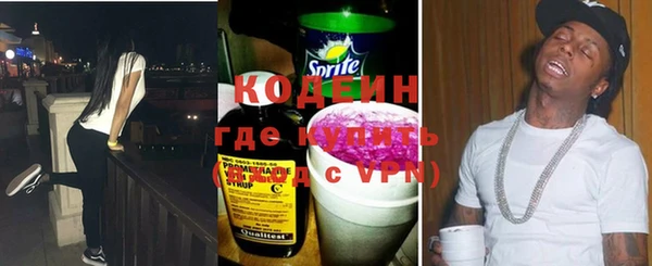 мет Коряжма