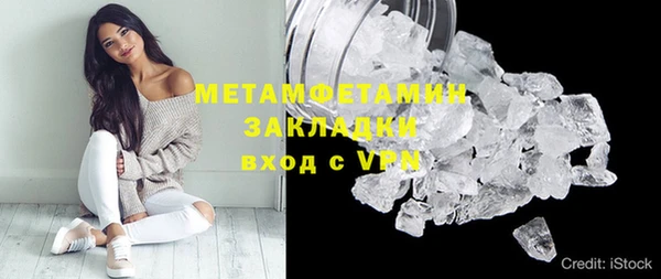 гашишное масло Костерёво