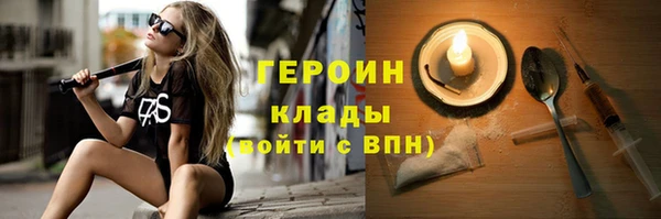 мет Коряжма