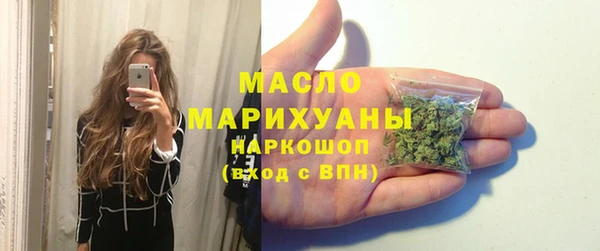 мет Коряжма