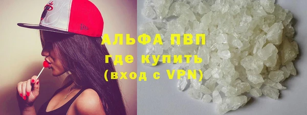гашишное масло Костерёво
