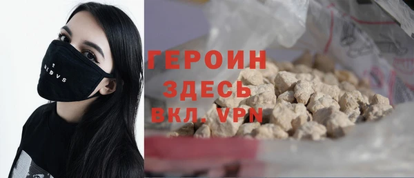 мет Коряжма