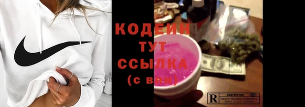 мет Коряжма