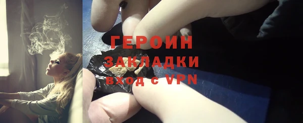 мет Коряжма