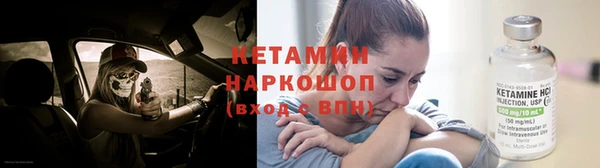 а пвп мука Козельск