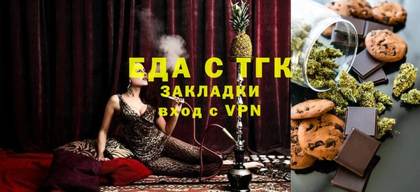 стафф Корсаков