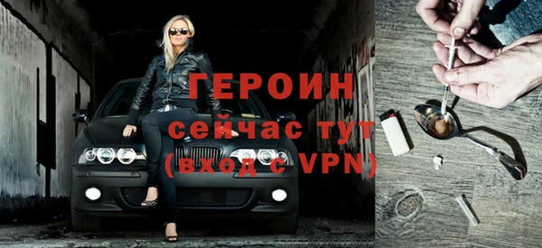 соль курить ск Козловка