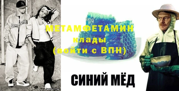 гашишное масло Костерёво