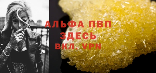 мет Коряжма