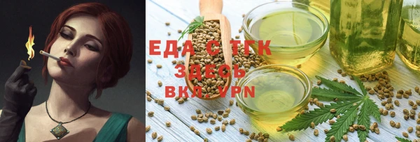 мет Коряжма