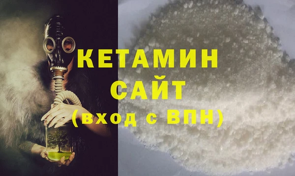 стафф Корсаков
