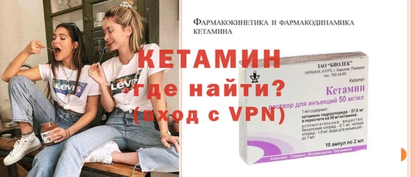 мет Коряжма