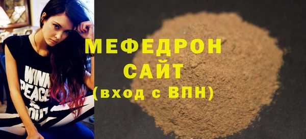 мет Коряжма