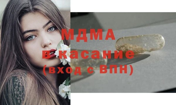 мет Коряжма