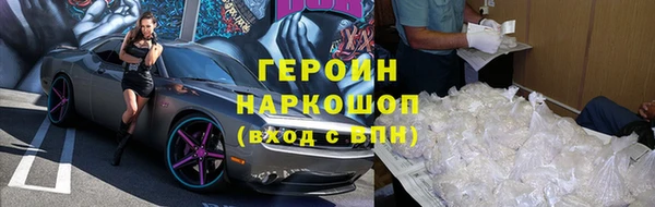 гашишное масло Костерёво