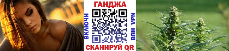 Канабис марихуана  магазин продажи наркотиков  Елизаветинская 
